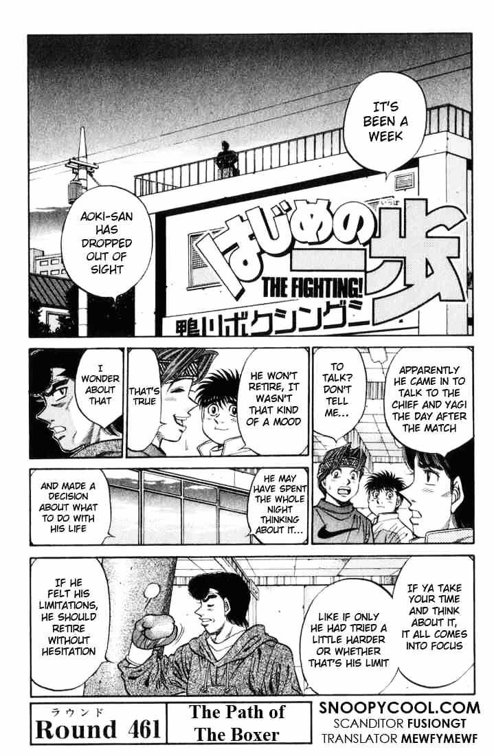 Hajime no Ippo: Fighting Spirit, Chapter 461 image 01